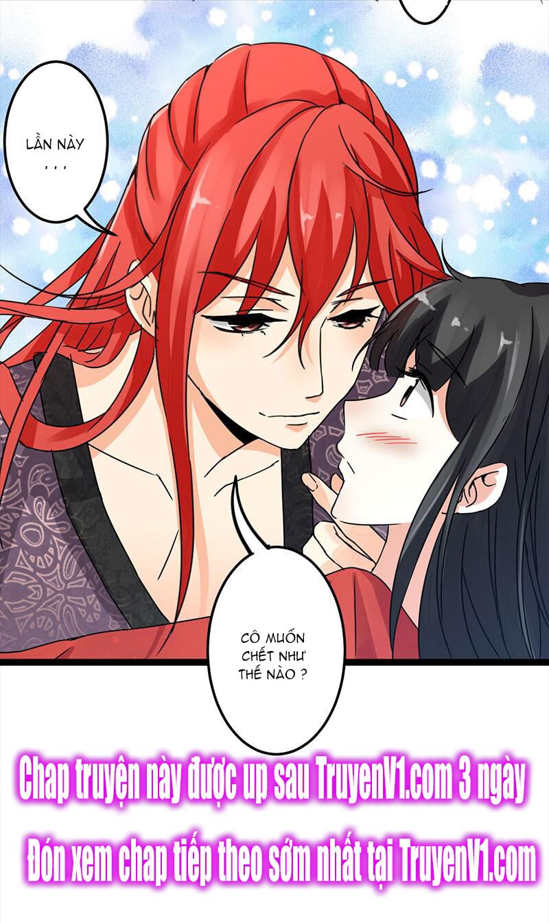 Vương Gia ! Ngươi Thật Bỉ Ổi !: Chapter 3