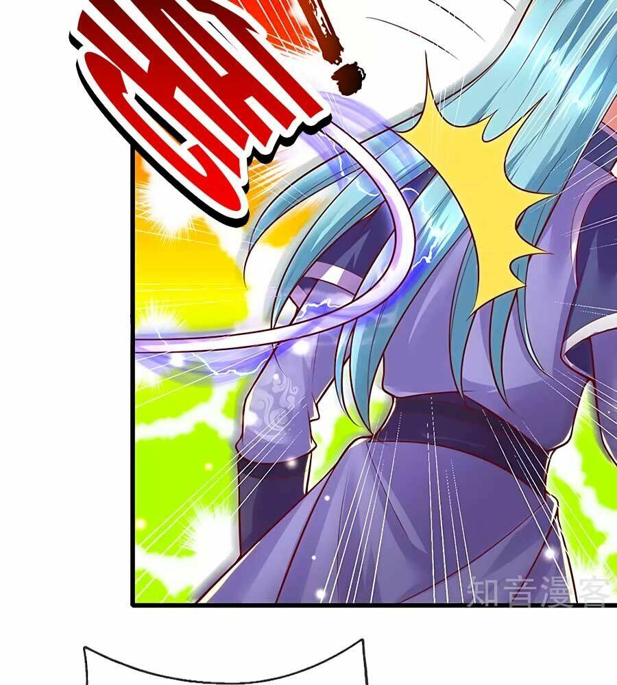 Phụng Lâm Thiên Hạ: Đệ Nhất Mỹ Nữ: Chapter 73