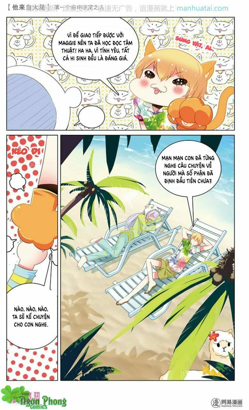 Hắn Đến Từ Sao Hỏa: Chapter 14