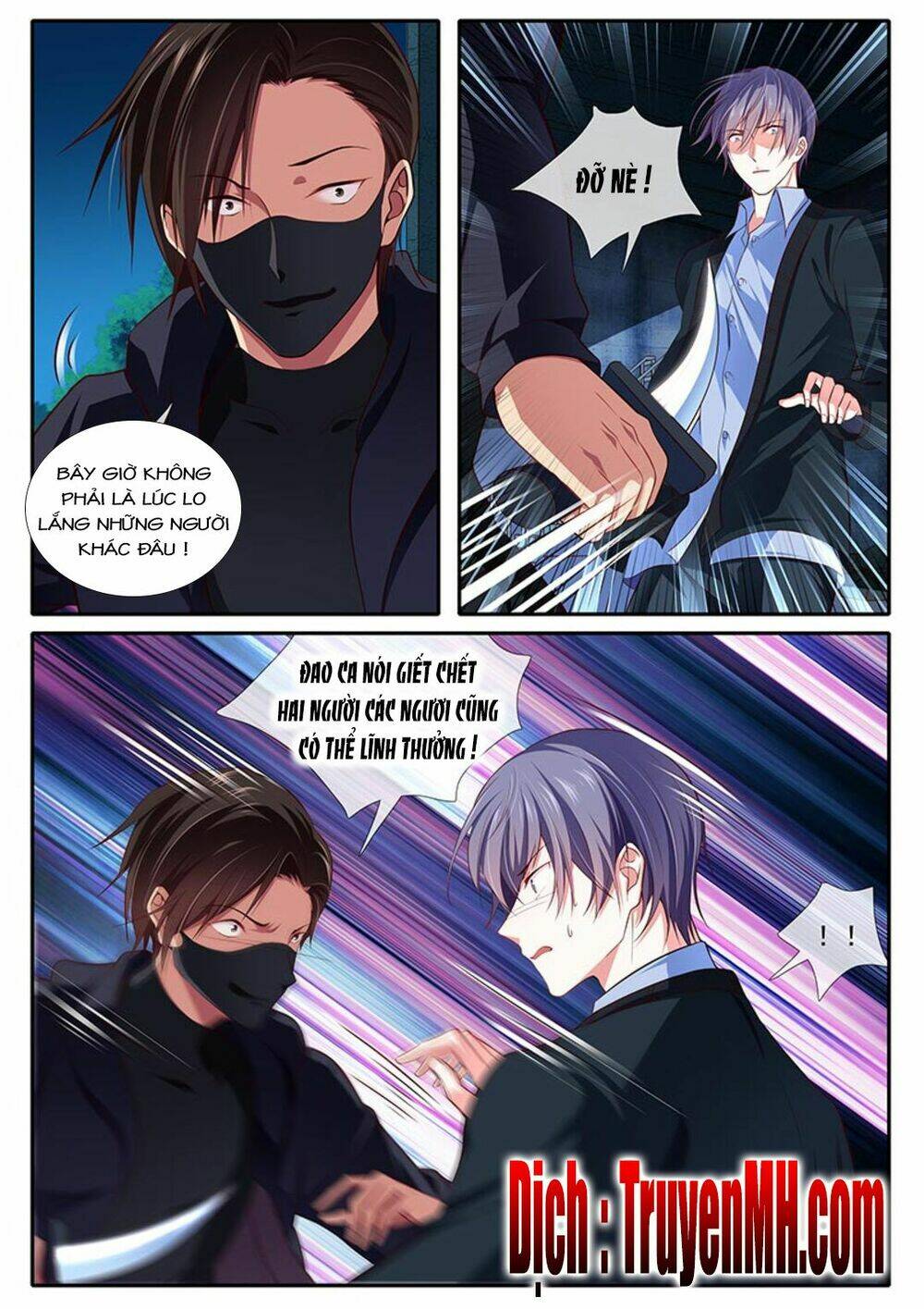 Thái Tử Phi Ở Hiện Đại: Chapter 77