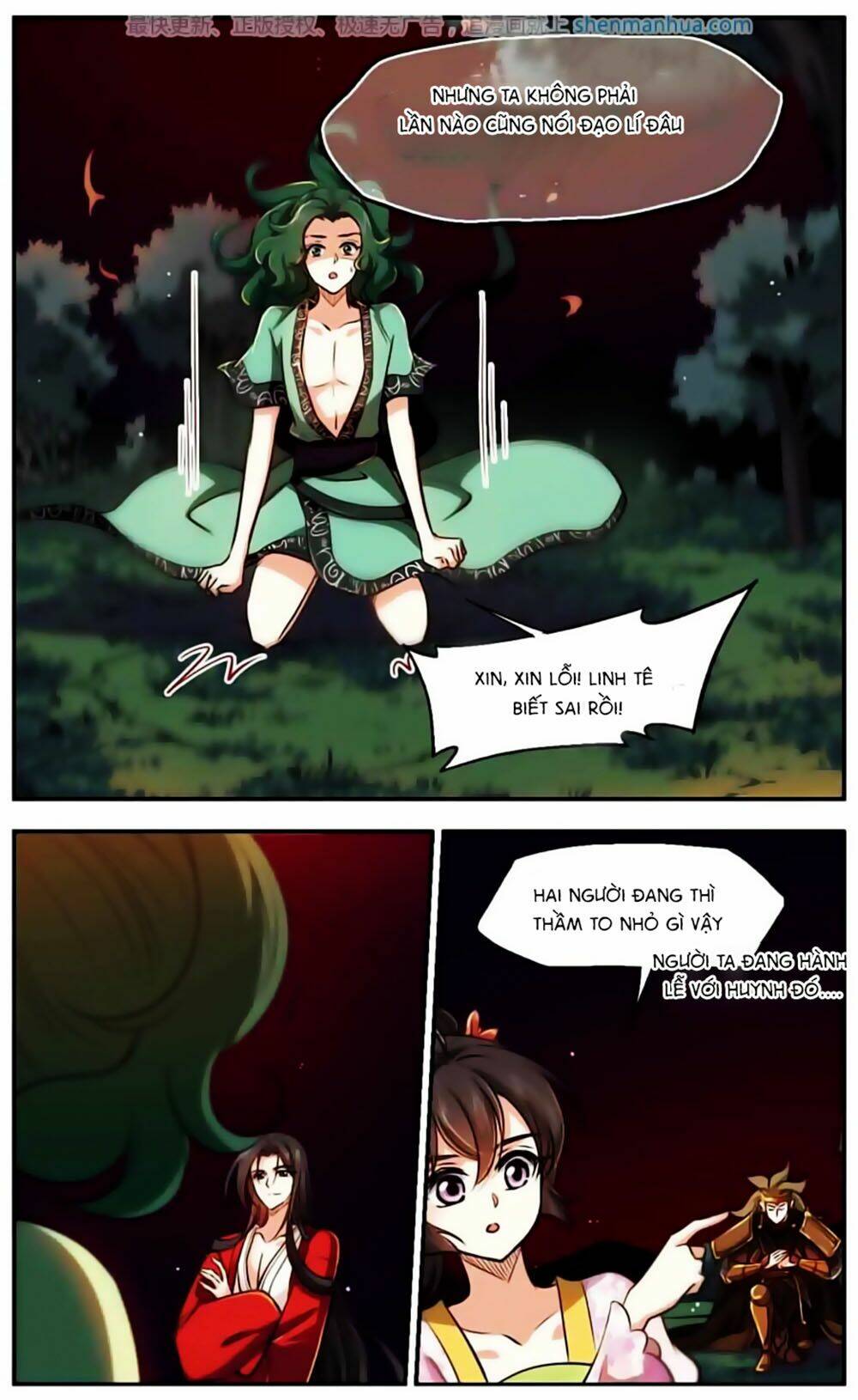 Khuynh Ngã Nhất Sinh Nhất Thế Luyến: Chapter 49