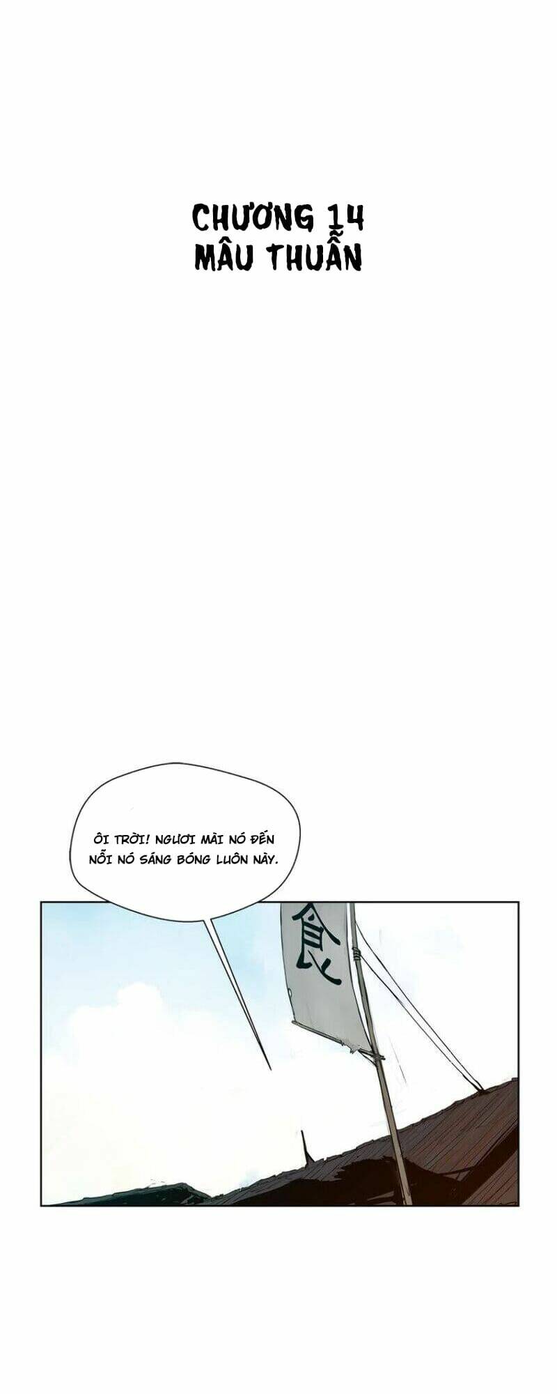 Vinh Quang Kiếm: Chapter 14