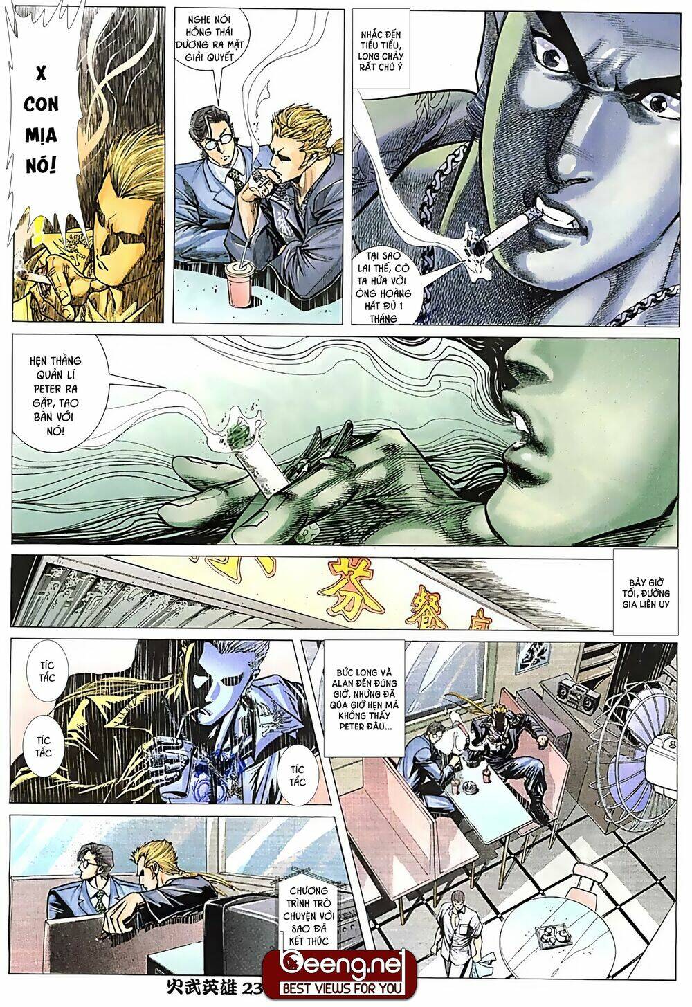 Hỏa Võ Anh Hùng: Chapter 20