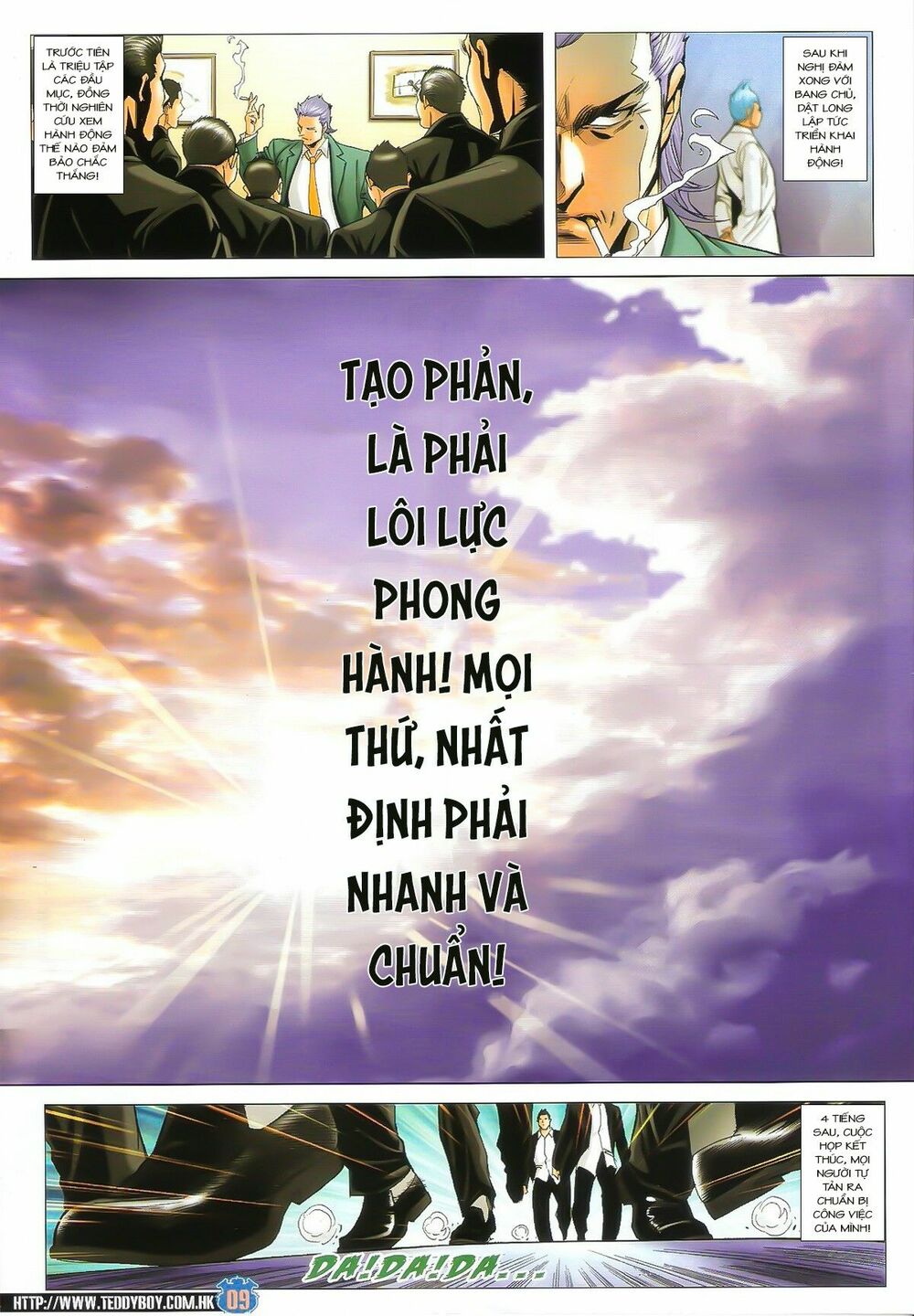 Người Trong Giang Hồ: Chapter 1617: Bức Cung