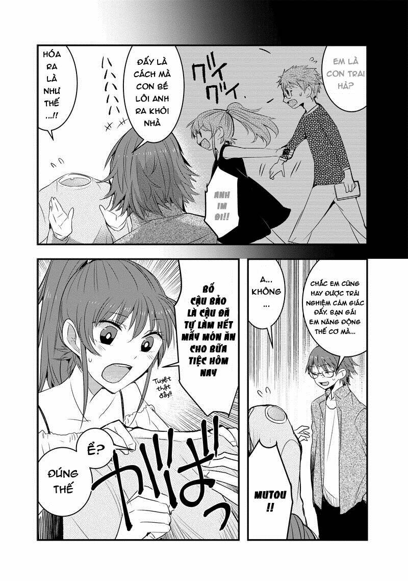 Kanojo Ni Awaseru Kao Ga Nai: Chapter 30
