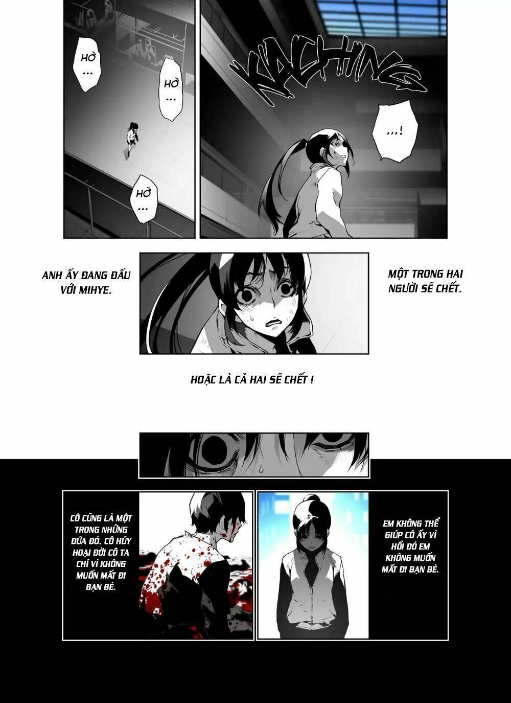 Thế Giới Ảo Nguyệt: Chapter 51