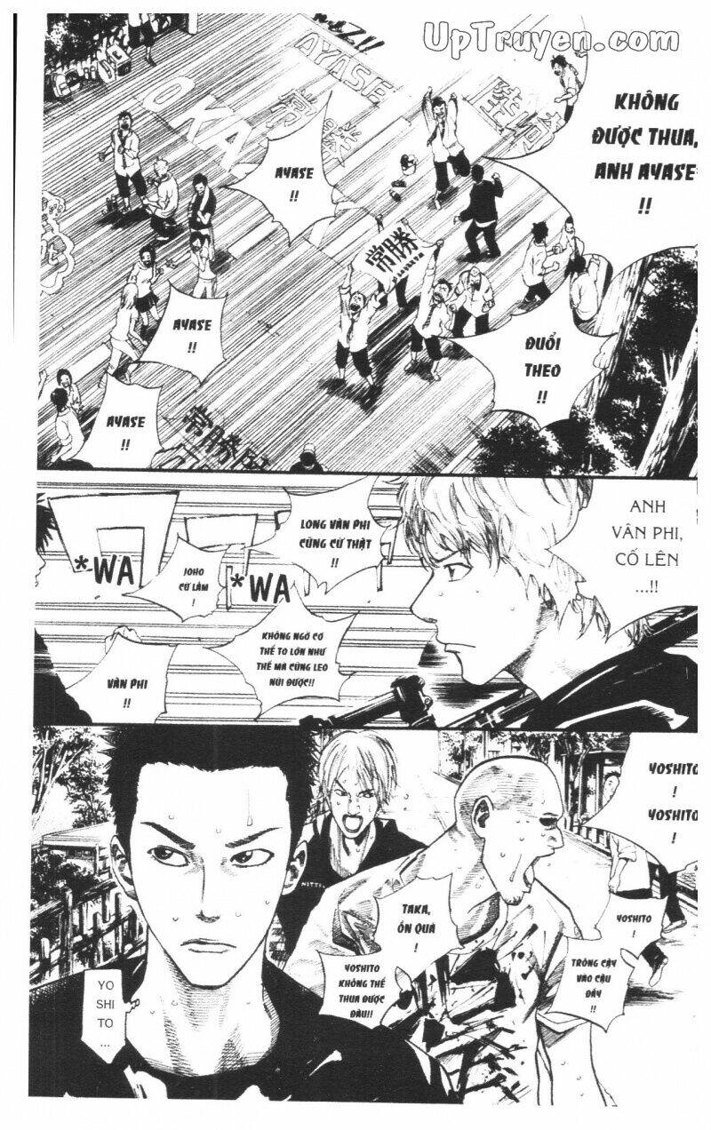 Over Drive: Chapter 14