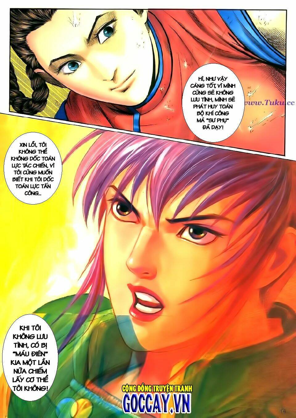 Quyền Hoàng: Chapter 12