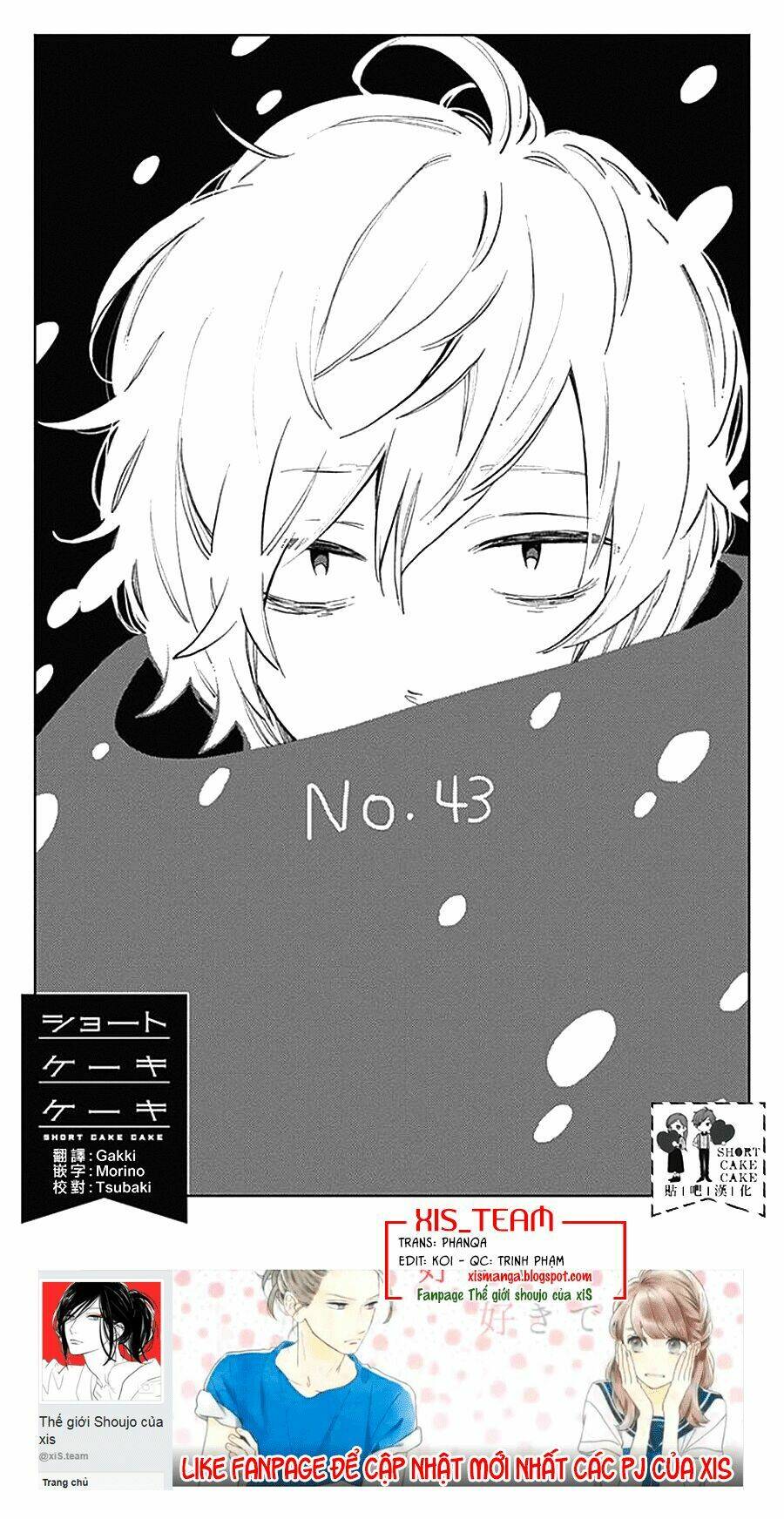 Cảm Xúc Ngọt Ngào: Chapter 43