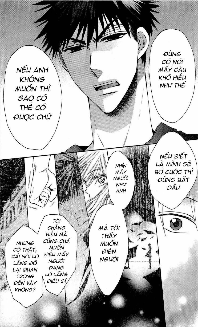 Thầy Giáo Của Tôi: Chapter 26.2