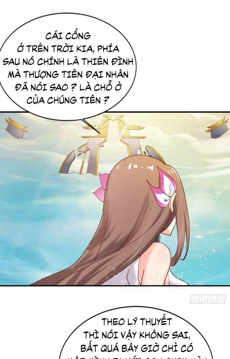 Tự Định Nghĩa Thiên Cung: Chapter 18
