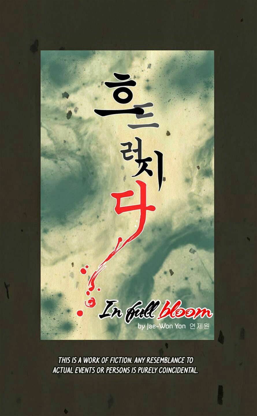 In Full Bloom: Chapter 10