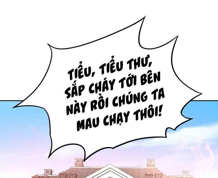 Điều Ước Sủng Ái Bất Bình Đẳng: Chapter 116.1
