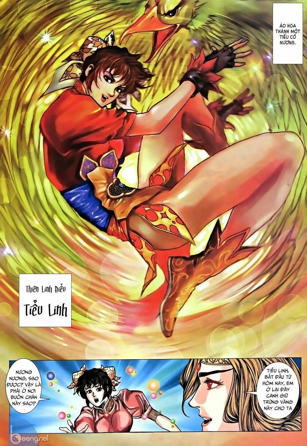 Nhạc Phi Liệt Truyện: Chapter 11