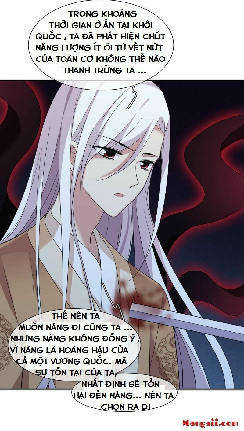 Toàn Cơ Từ: Chapter 56.1