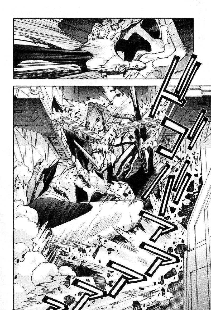 Shin Seiki Evangelion: Chapter 45