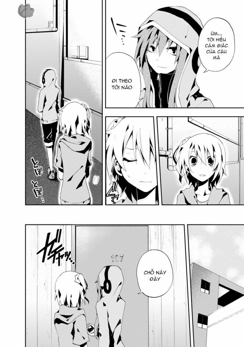 Kagerou Daze: Chapter 4