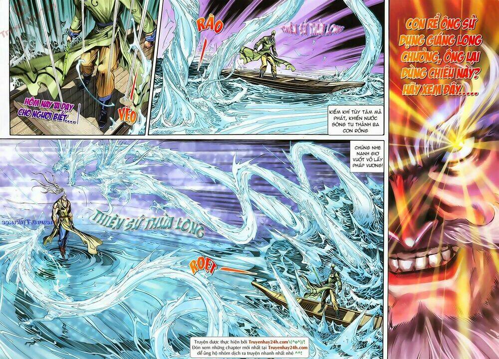 Thần Điêu Hiệp Lữ: Chapter 74