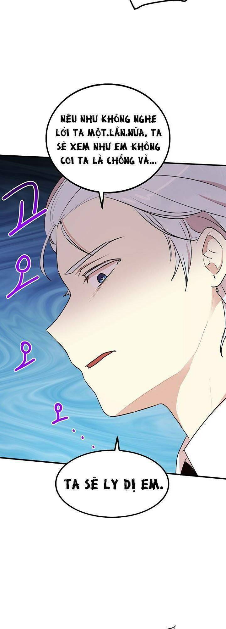 Công Tước, Loạn Vừa Thôi!: Chapter 29