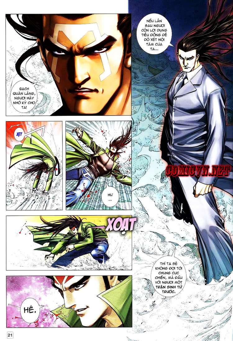 Võ Thần Hải Hổ - Địa Ngục: Chapter 12