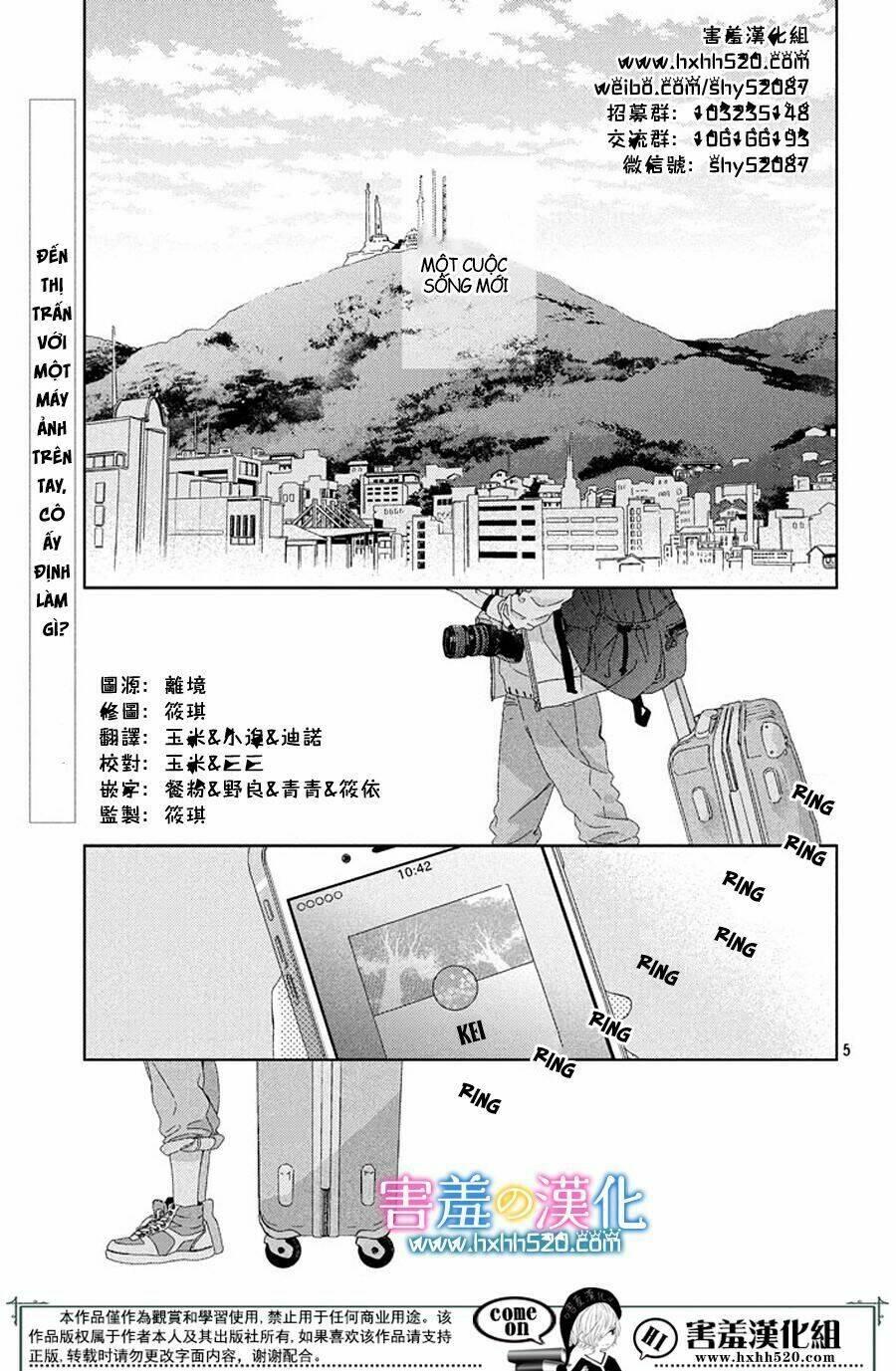 Love & Dream: Chapter 1