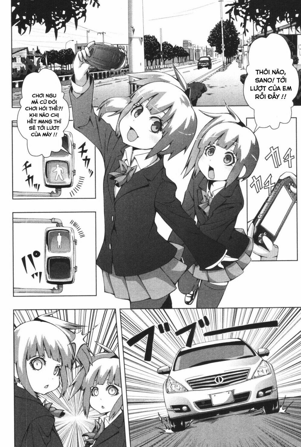 Plastic Nee-San: Chapter 109