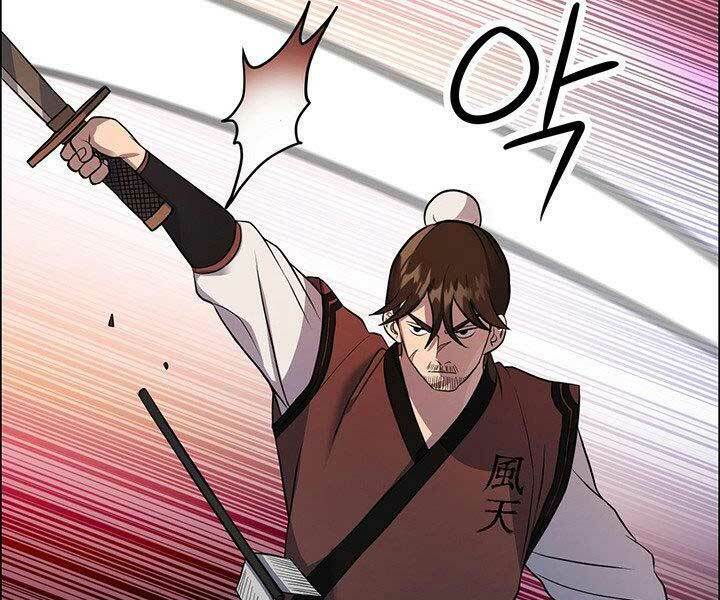 Thiên Hạ Đệ Nhất Phiêu Sĩ: Chapter 9