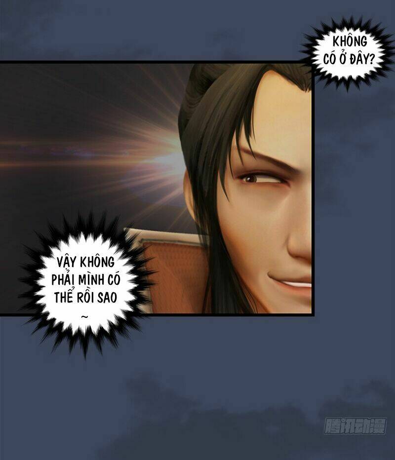 Cửu Hoang Đọa Huyền Sư: Chapter 27