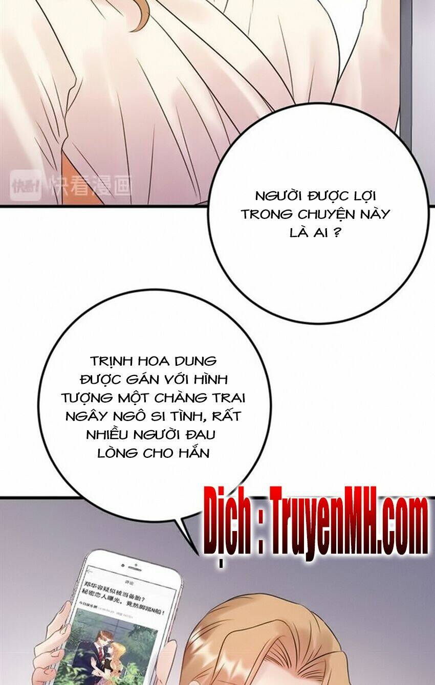 Trong Sinh Chi Ức Vạn Ảnh Hậu Yếu Thượng Vị: Chapter 181