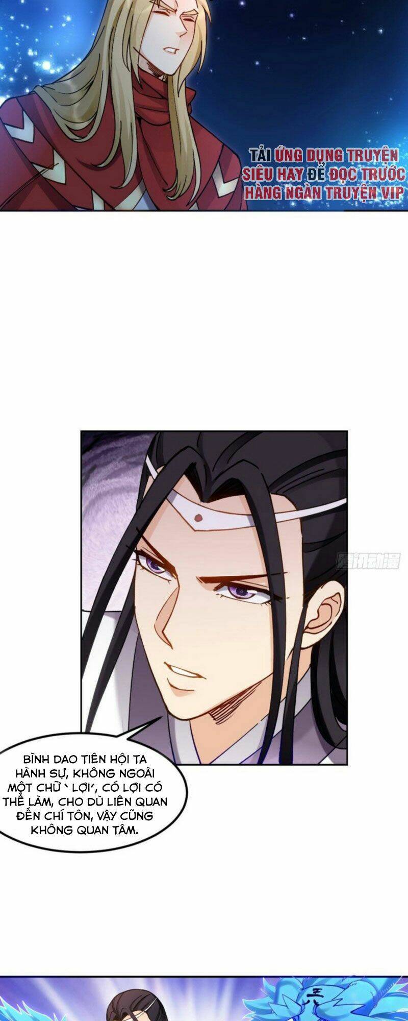 Lão Tổ Của Bạn Đang Online: Chapter 93