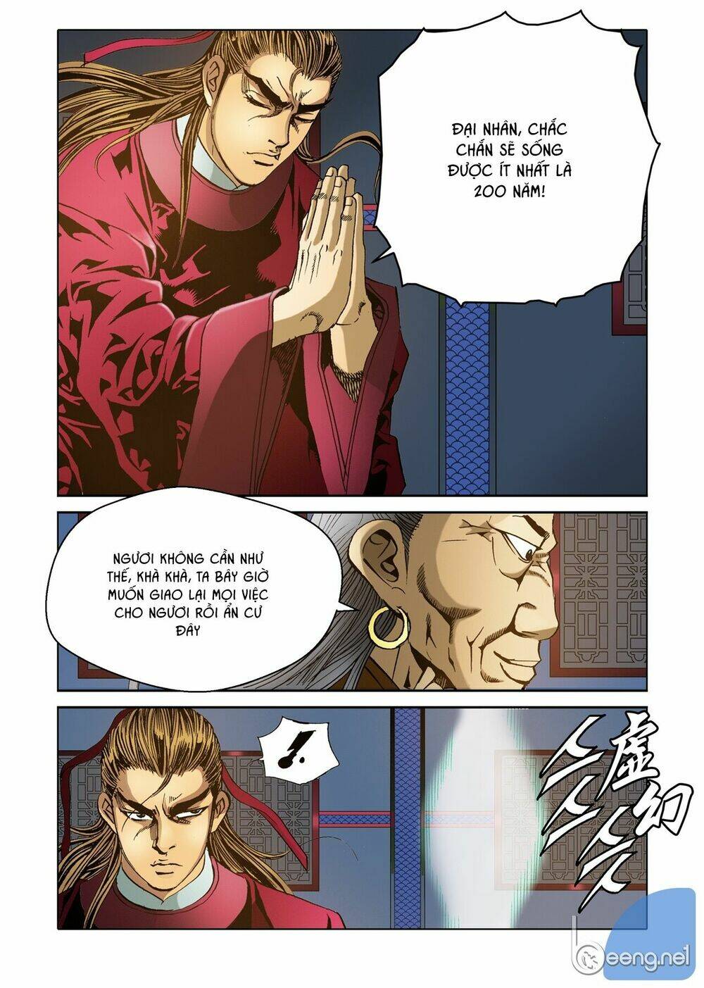 Nhật Tà Nguyệt Ma: Chapter 18