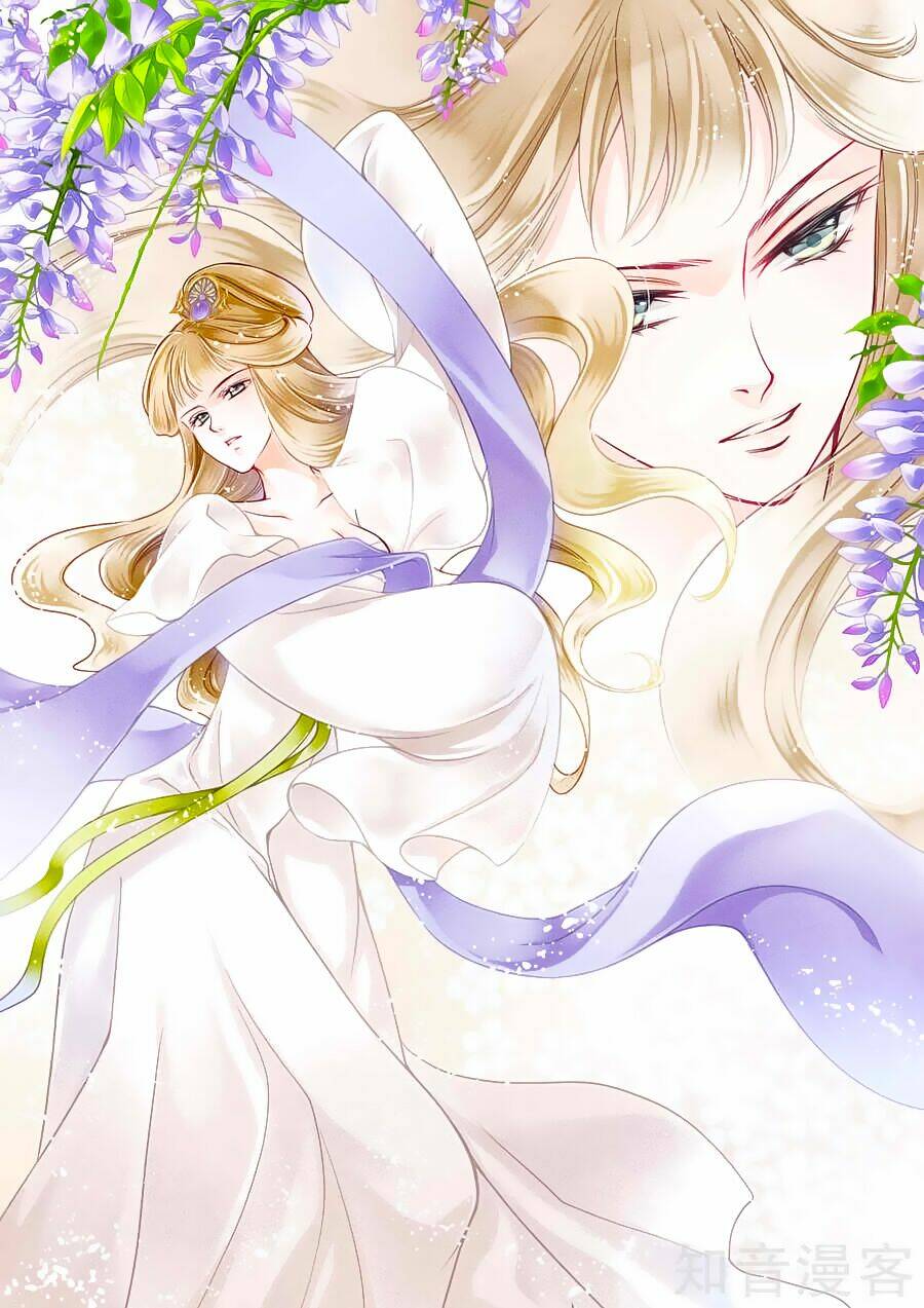 Ái Thượng Vô Địch Tiếu Hoàng Hậu: Chapter 12