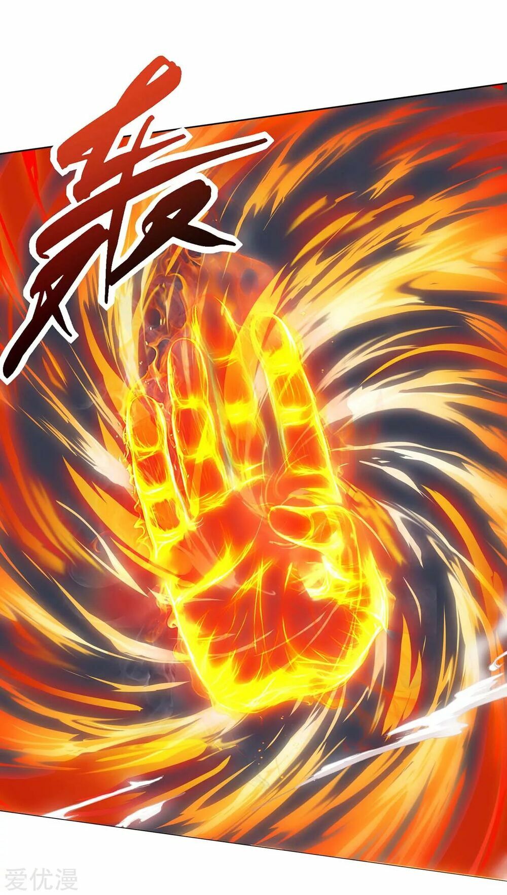 Trọng Sinh Khí Thiếu Quy Lai: Chapter 88