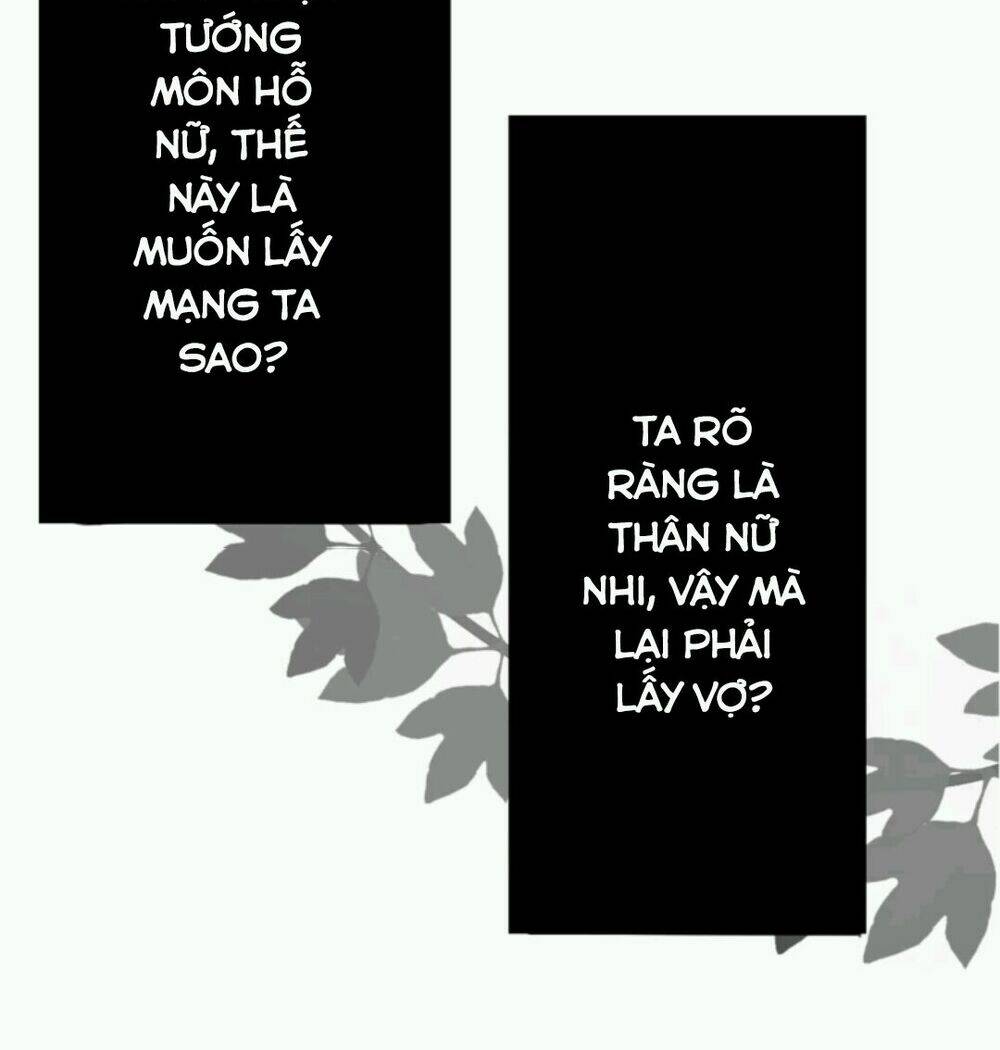 Chỉ Phu Vi Thê: Chapter 1