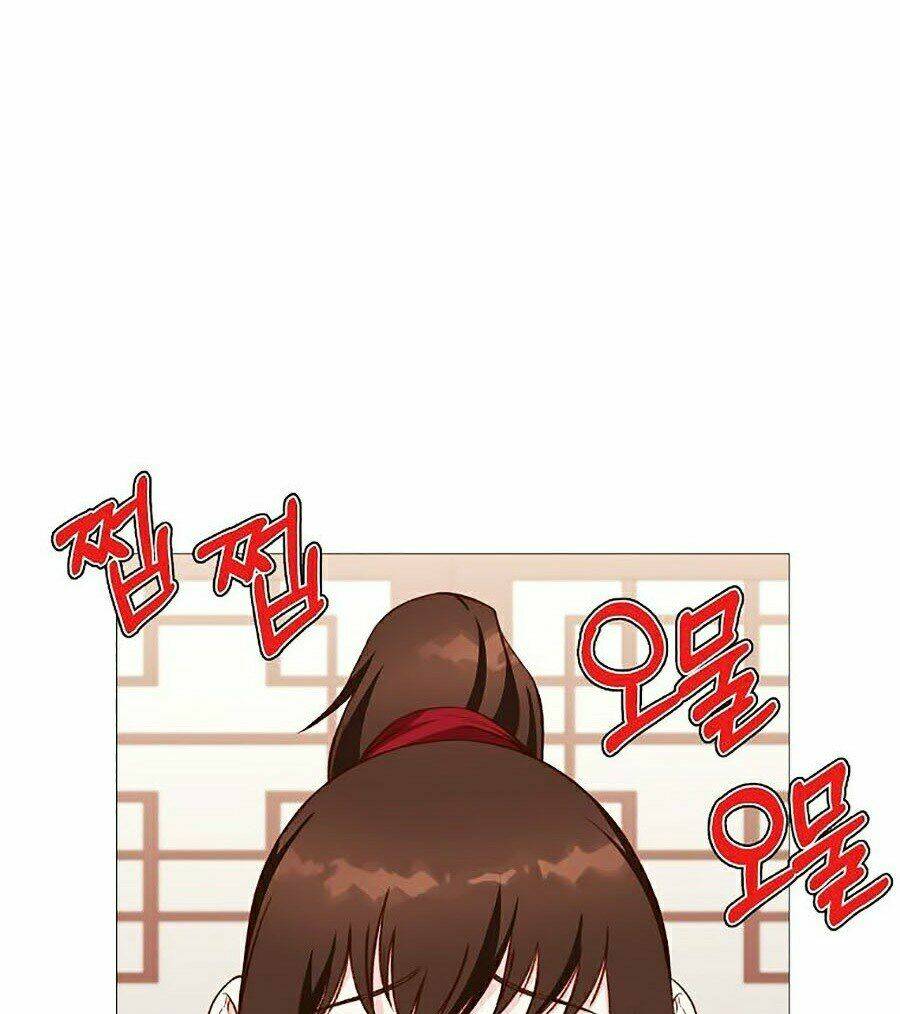 Thiên Võ Chiến Thần: Chapter 4