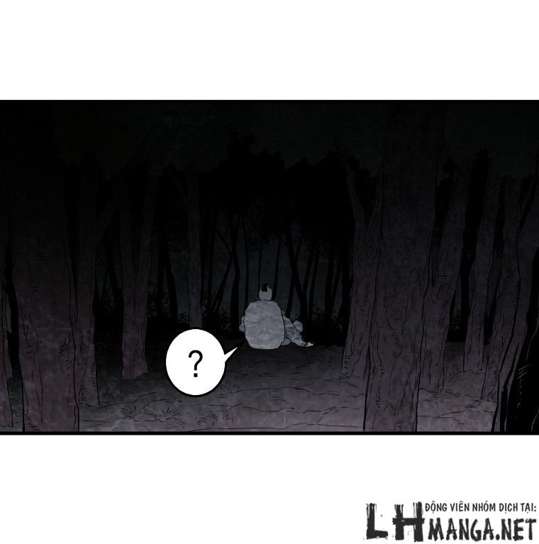 M.i.a - Jakjeonjung Siljong: Chapter 31