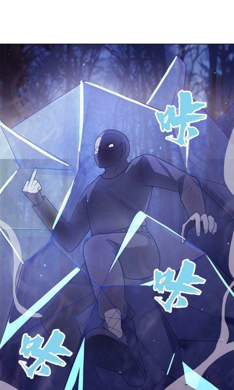 Thần Long Tinh Chủ: Chapter 11