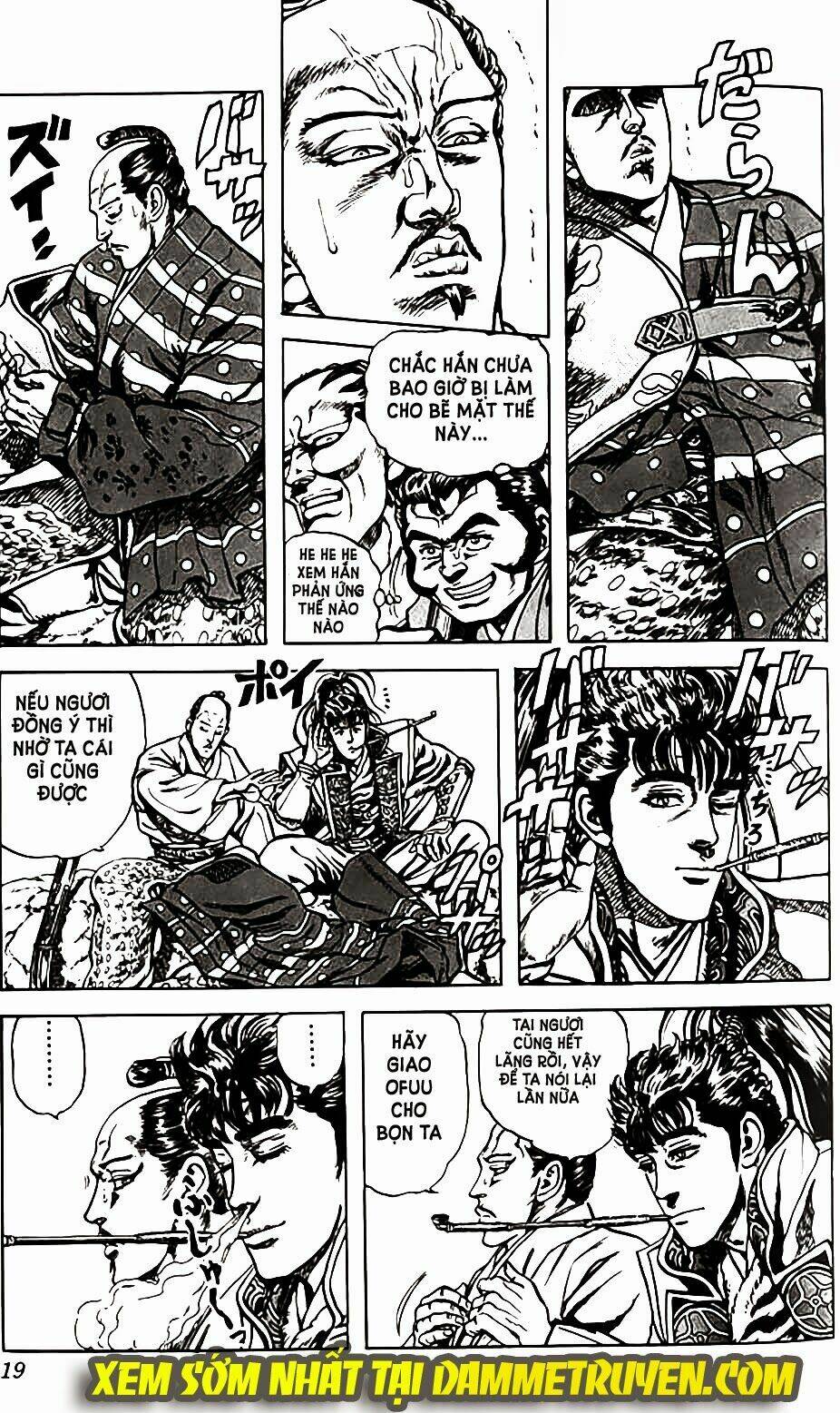 Bắc Đẩu Du Hiệp: Chapter 62