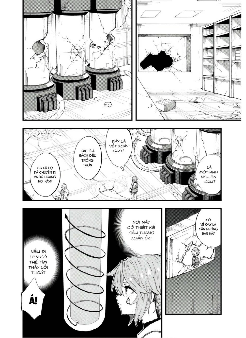 Do You Think Someone Like You Could Defeat The Demon Lord?: Chapter 7.2