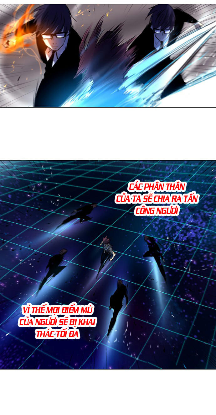 Soul Cartel: Chapter 204