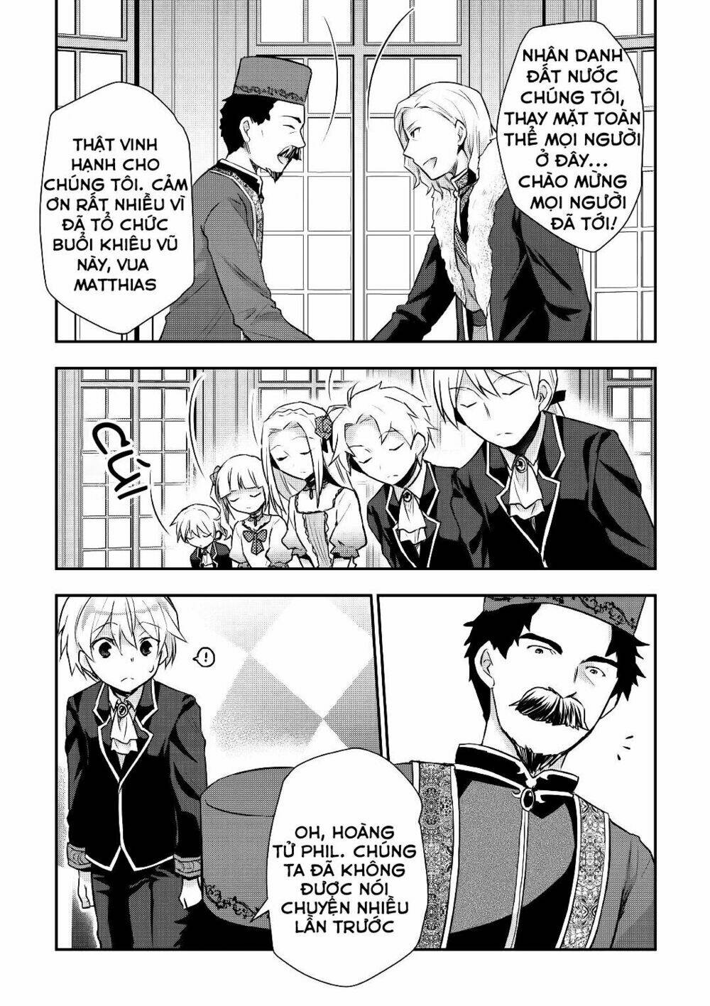 Tensei Ouji Wa Daraketai: Chapter 16