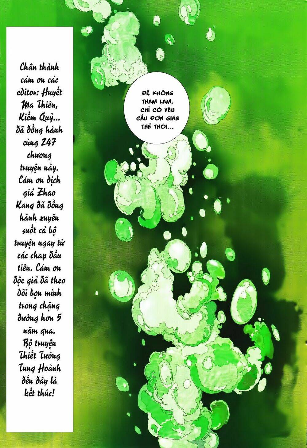 Thiết Tướng Tung Hoành: Chapter 247