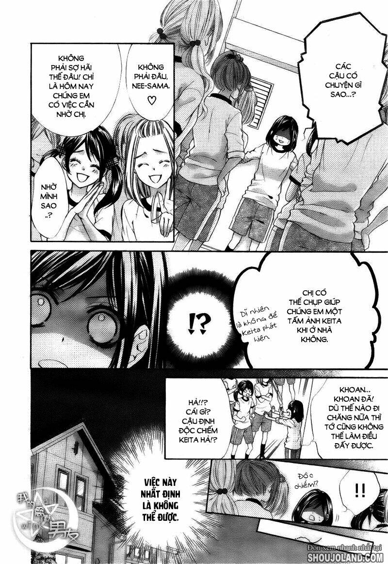 Kedamono Kareshi: Chapter 10