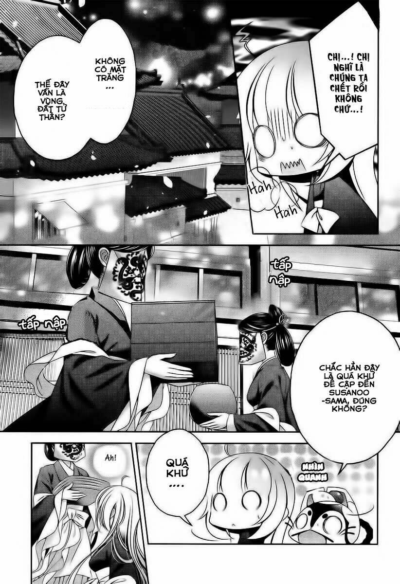 Kami-Sama X Ore-Sama X Danna-Sama!: Chapter 20