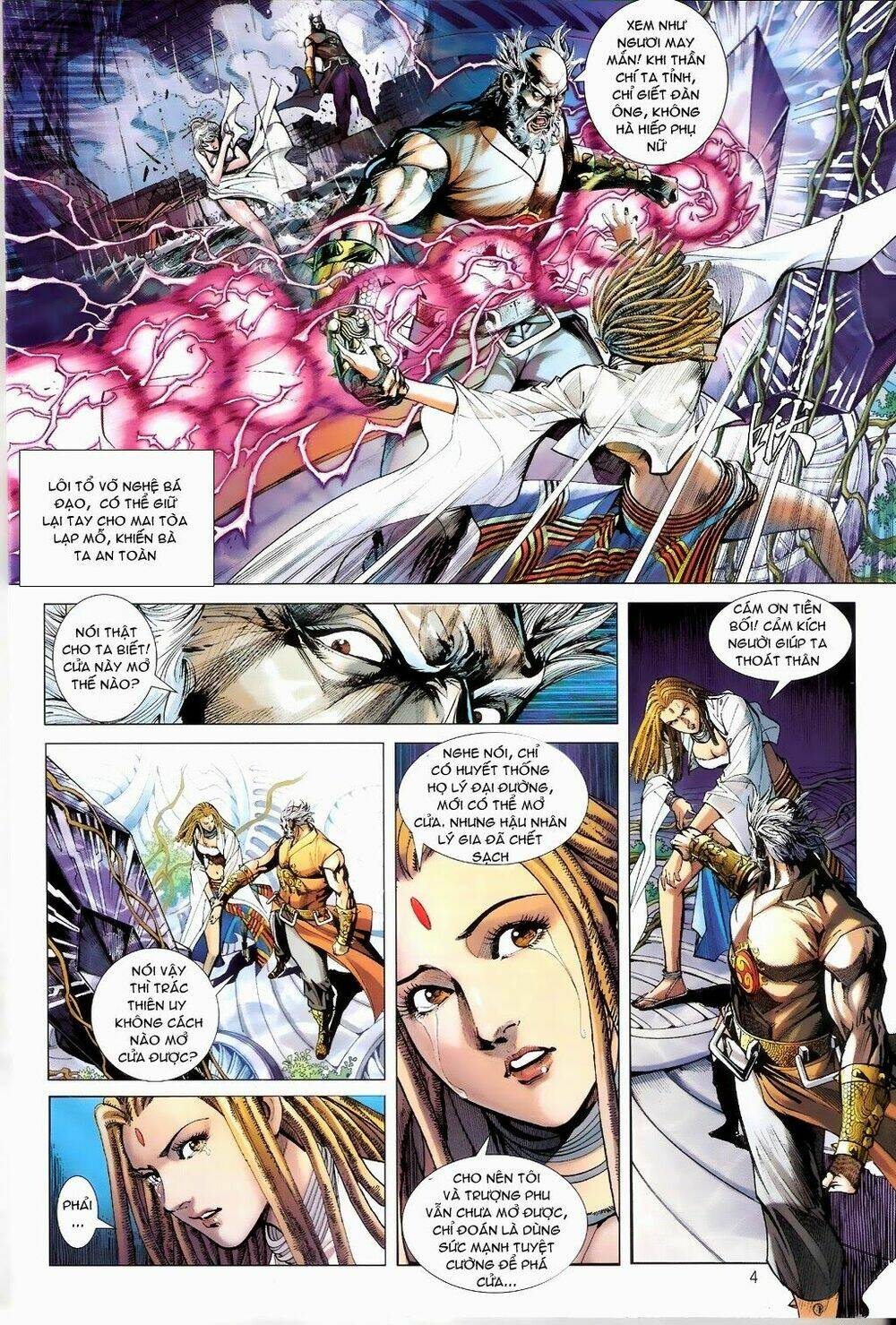 Thiết Tướng Tung Hoành: Chapter 69