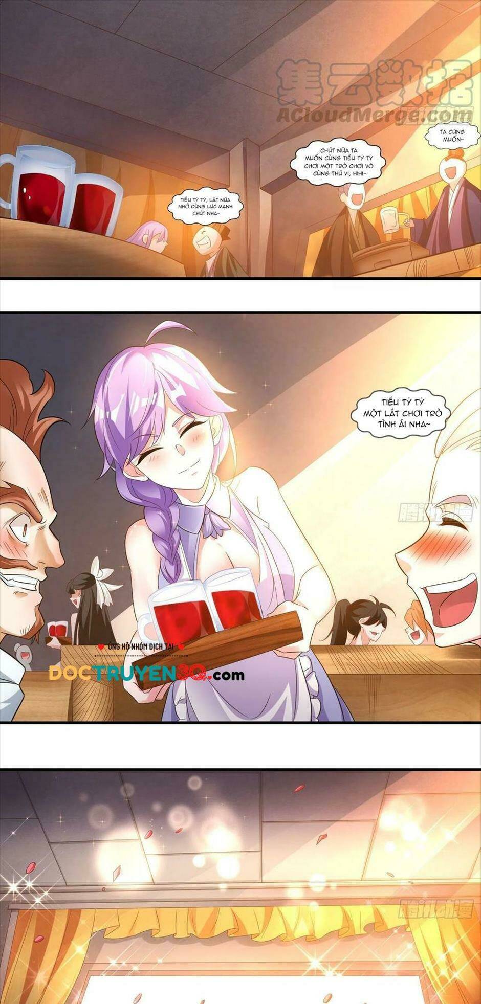 Giáng Thần Chiến Ký: Chapter 126