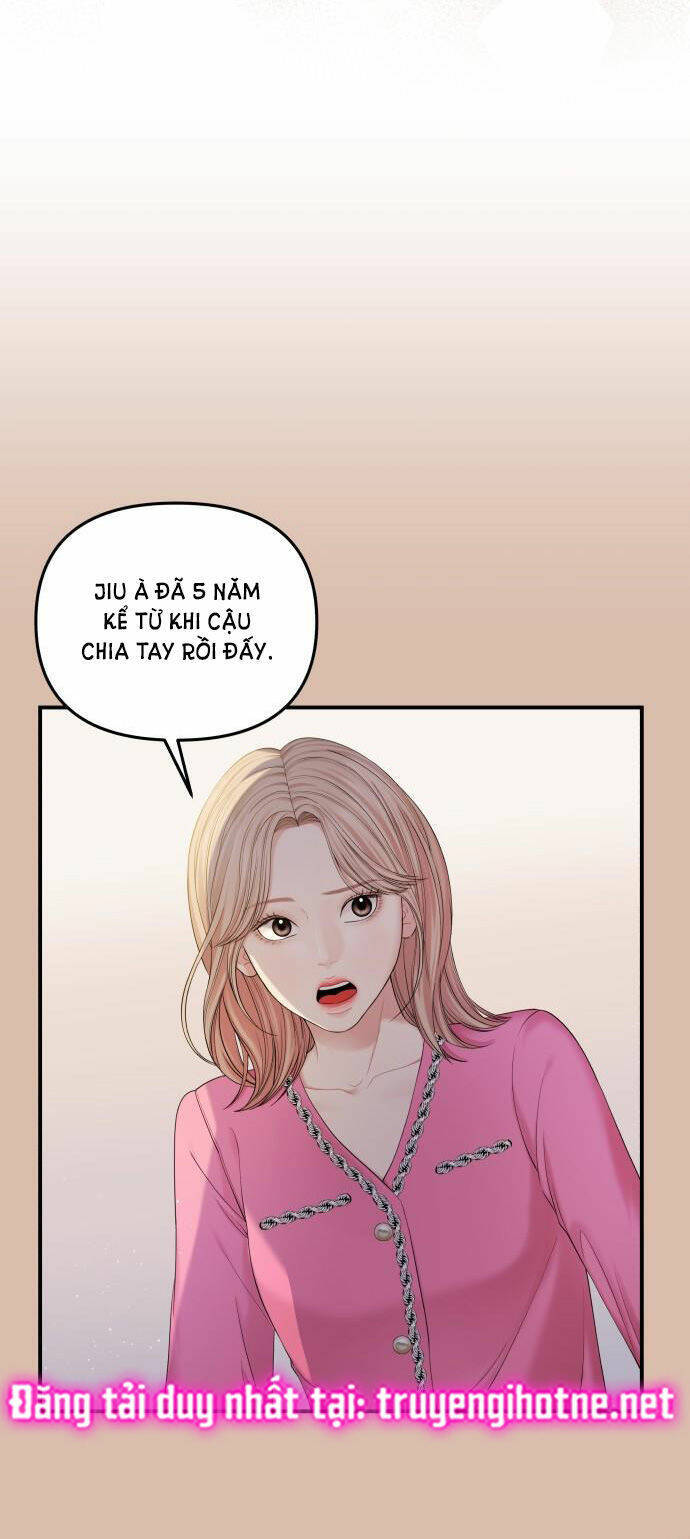 Gửi Em, Người Nuốt Trọn Vì Sao: Chapter 74.1