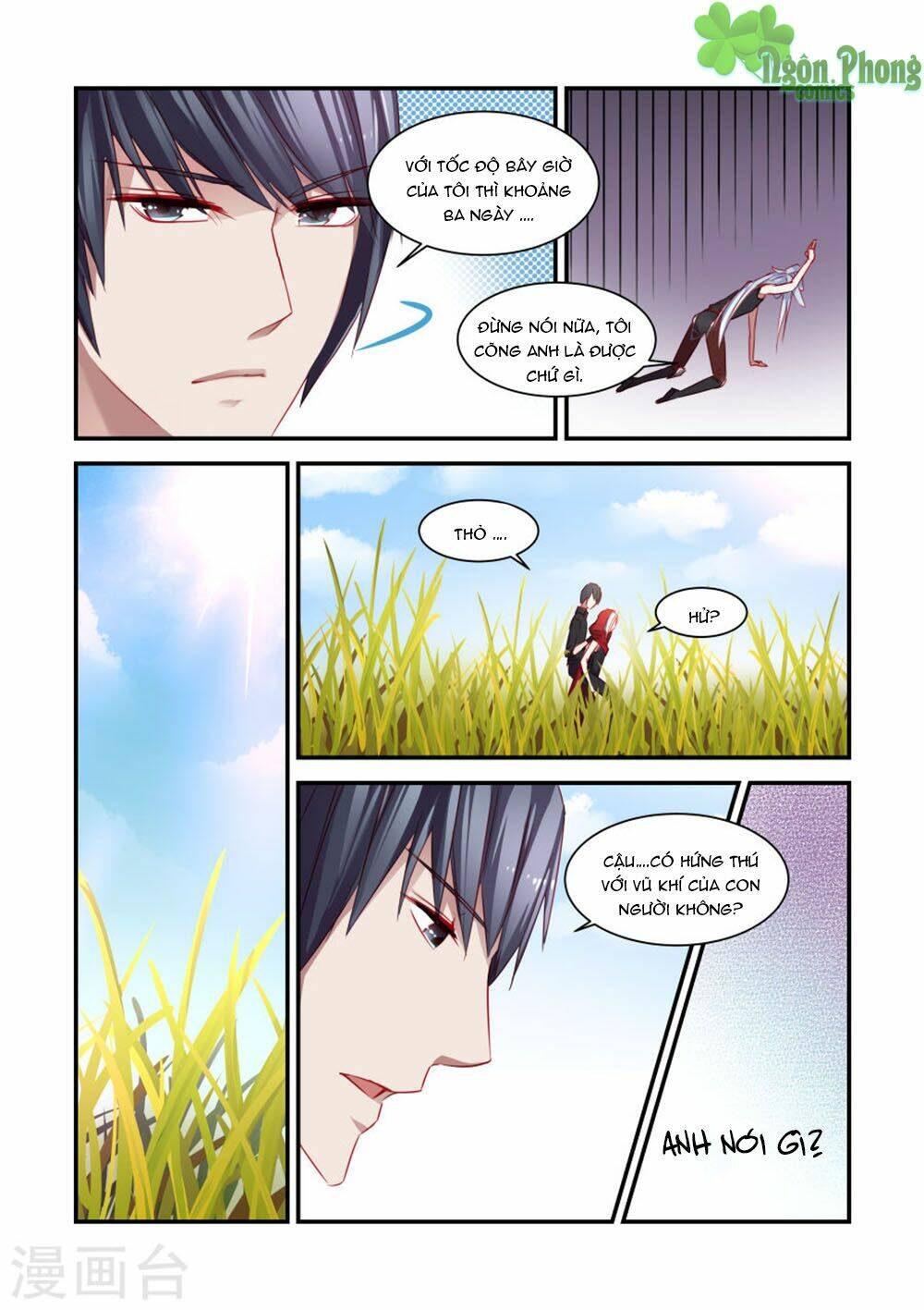 Trái Tim Hoang Dã: Chapter 26