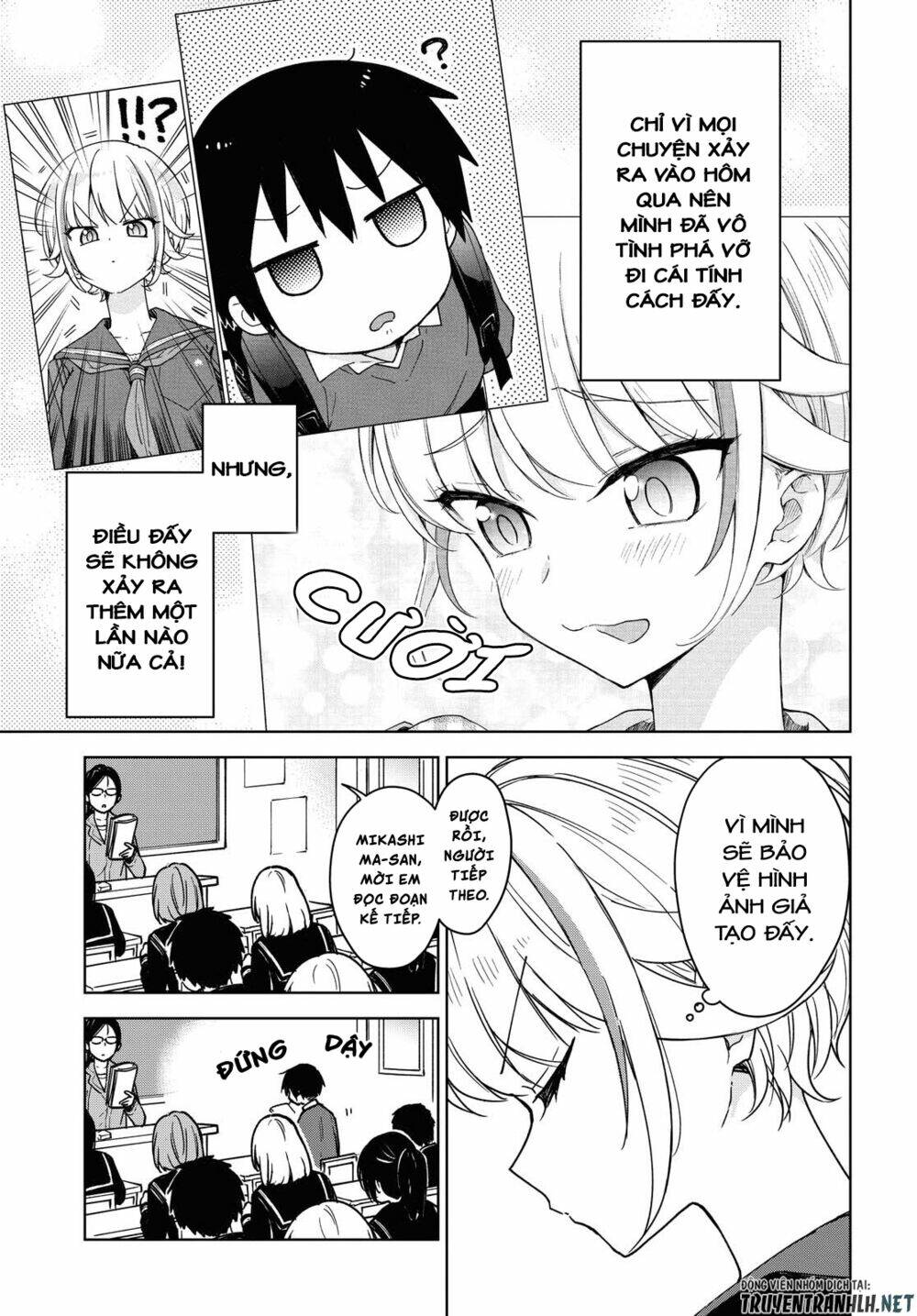 Konna Watashi Ni Kitaishinai De: Chapter 2