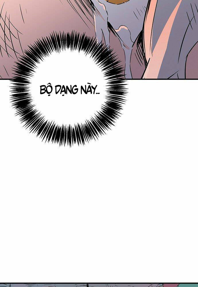 Chủ Nhân Thiên Giới: Chapter 1